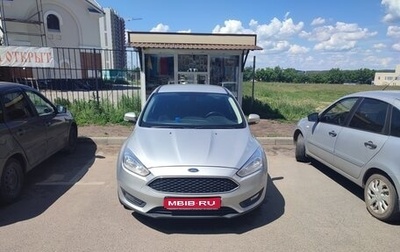 Ford Focus III, 2016 год, 1 060 000 рублей, 1 фотография