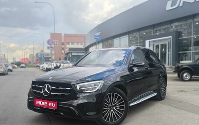 Mercedes-Benz GLC, 2020 год, 4 149 000 рублей, 1 фотография
