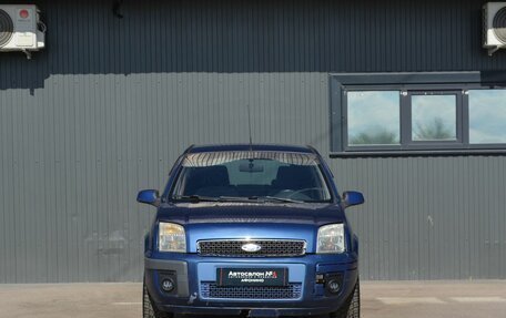 Ford Fusion I, 2006 год, 274 888 рублей, 2 фотография