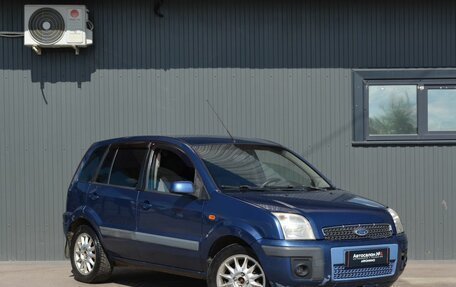 Ford Fusion I, 2006 год, 274 888 рублей, 3 фотография