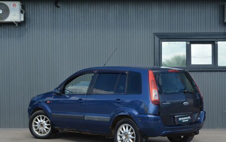 Ford Fusion I, 2006 год, 274 888 рублей, 4 фотография