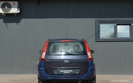 Ford Fusion I, 2006 год, 274 888 рублей, 5 фотография