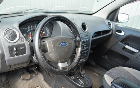Ford Fusion I, 2006 год, 274 888 рублей, 13 фотография