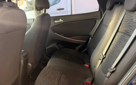 Hyundai Solaris II рестайлинг, 2016 год, 993 000 рублей, 9 фотография