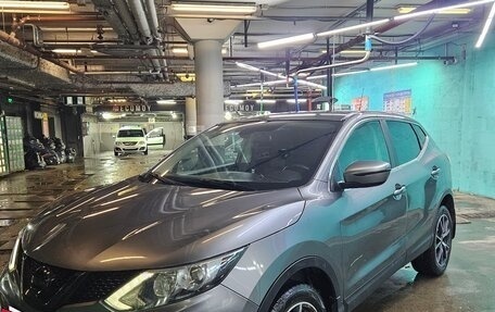 Nissan Qashqai, 2014 год, 1 250 000 рублей, 5 фотография