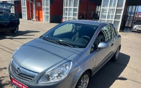 Opel Corsa D, 2007 год, 298 000 рублей, 8 фотография