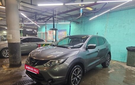 Nissan Qashqai, 2014 год, 1 250 000 рублей, 7 фотография