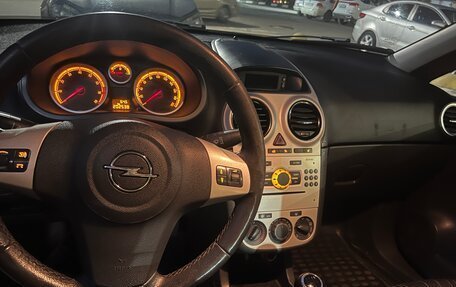 Opel Corsa D, 2007 год, 298 000 рублей, 36 фотография