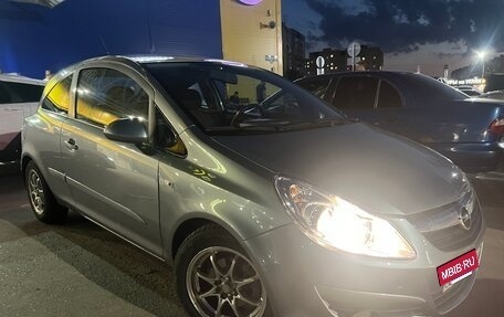 Opel Corsa D, 2007 год, 298 000 рублей, 30 фотография