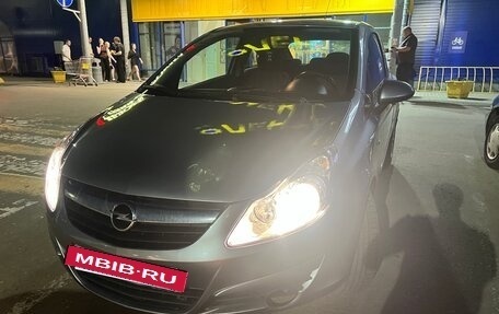 Opel Corsa D, 2007 год, 298 000 рублей, 28 фотография