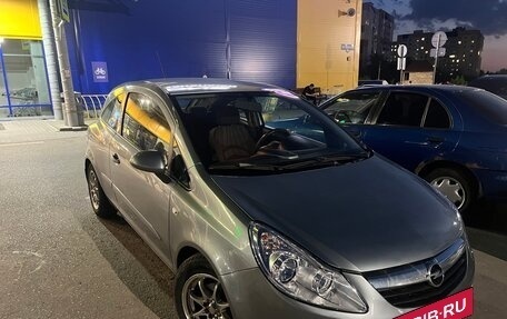 Opel Corsa D, 2007 год, 298 000 рублей, 32 фотография