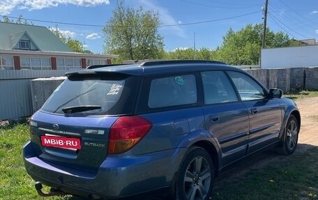Subaru Outback III, 2005 год, 700 000 рублей, 6 фотография