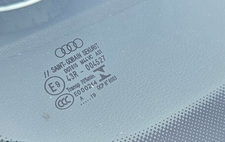 Audi Q7, 2015 год, 2 600 000 рублей, 25 фотография
