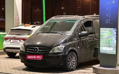 Mercedes-Benz Vito, 2013 год, 1 530 000 рублей, 9 фотография
