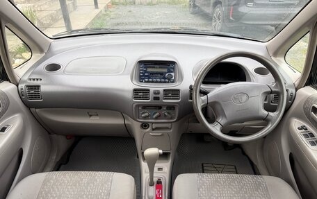 Toyota Corolla Spacio II, 1999 год, 380 000 рублей, 5 фотография