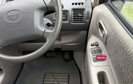 Toyota Corolla Spacio II, 1999 год, 380 000 рублей, 12 фотография