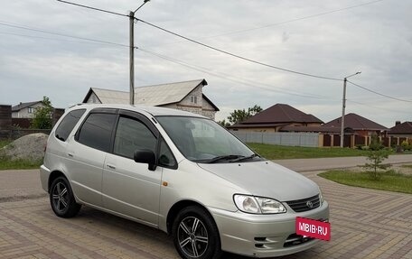 Toyota Corolla Spacio II, 1999 год, 380 000 рублей, 15 фотография