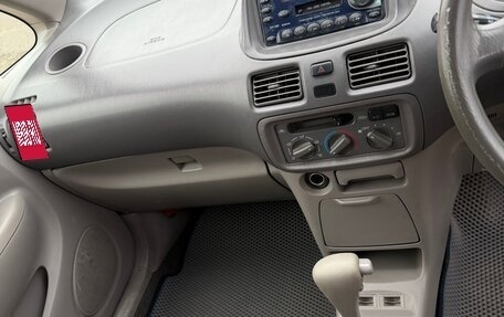 Toyota Corolla Spacio II, 1999 год, 380 000 рублей, 13 фотография
