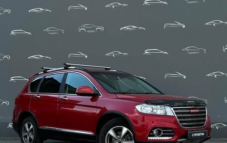 Haval H6, 2016 год, 1 048 600 рублей, 3 фотография