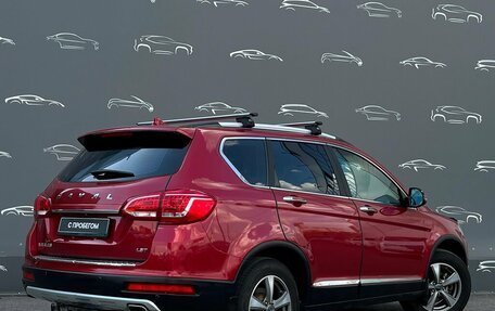 Haval H6, 2016 год, 1 048 600 рублей, 2 фотография