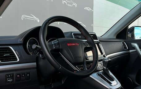 Haval H6, 2016 год, 1 048 600 рублей, 6 фотография