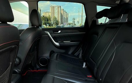 Haval H6, 2016 год, 1 048 600 рублей, 13 фотография