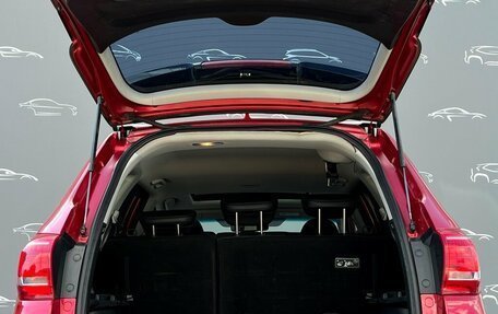 Haval H6, 2016 год, 1 048 600 рублей, 16 фотография