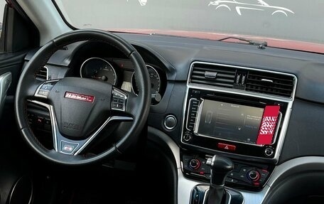 Haval H6, 2016 год, 1 048 600 рублей, 17 фотография