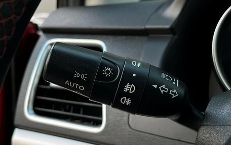 Haval H6, 2016 год, 1 048 600 рублей, 22 фотография