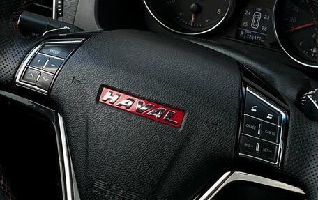 Haval H6, 2016 год, 1 048 600 рублей, 25 фотография