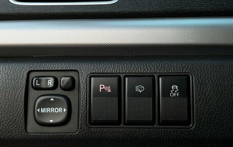 Haval H6, 2016 год, 1 048 600 рублей, 23 фотография