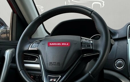 Haval H6, 2016 год, 1 048 600 рублей, 26 фотография