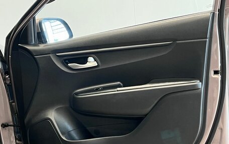 KIA Rio IV, 2019 год, 1 550 000 рублей, 26 фотография