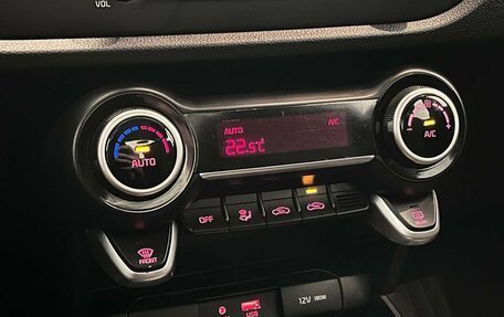 KIA Rio IV, 2019 год, 1 550 000 рублей, 23 фотография