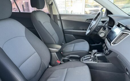 Hyundai Creta I рестайлинг, 2017 год, 1 680 000 рублей, 10 фотография