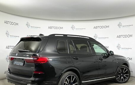 BMW X7, 2020 год, 9 300 000 рублей, 2 фотография