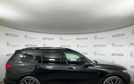 BMW X7, 2020 год, 9 300 000 рублей, 4 фотография