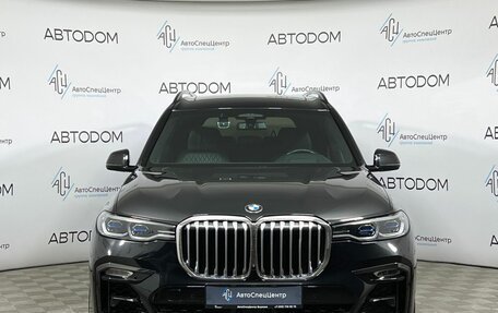 BMW X7, 2020 год, 9 300 000 рублей, 5 фотография