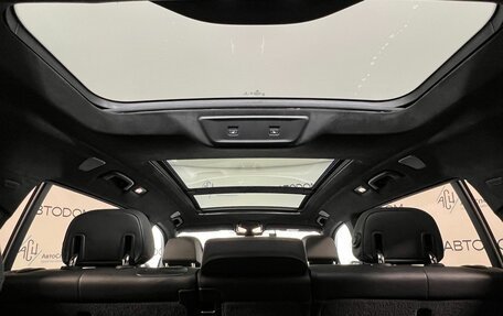 BMW X7, 2020 год, 9 300 000 рублей, 18 фотография