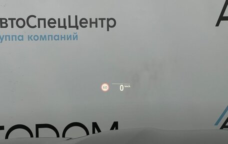 BMW X7, 2020 год, 9 300 000 рублей, 19 фотография