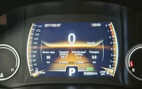 Chery Tiggo 4 I рестайлинг, 2020 год, 1 350 000 рублей, 10 фотография