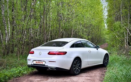Mercedes-Benz E-Класс, 2017 год, 3 050 000 рублей, 6 фотография