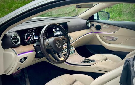 Mercedes-Benz E-Класс, 2017 год, 3 050 000 рублей, 7 фотография