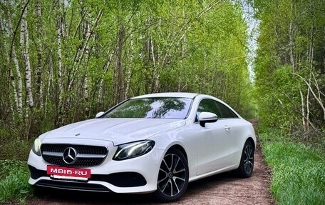 Mercedes-Benz E-Класс, 2017 год, 3 050 000 рублей, 3 фотография