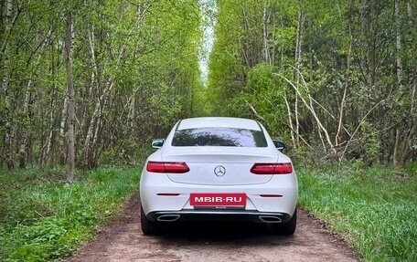 Mercedes-Benz E-Класс, 2017 год, 3 050 000 рублей, 5 фотография