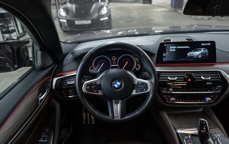 BMW 5 серия, 2018 год, 5 350 000 рублей, 32 фотография