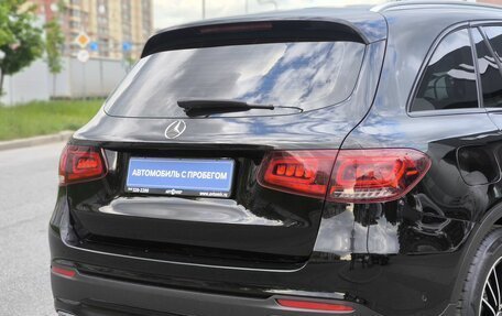Mercedes-Benz GLC, 2020 год, 4 149 000 рублей, 7 фотография