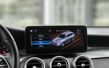 Mercedes-Benz GLC, 2020 год, 4 149 000 рублей, 17 фотография