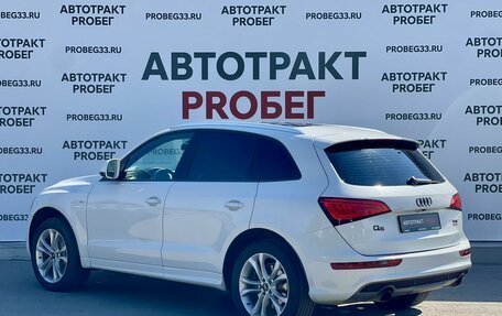 Audi Q5, 2013 год, 1 680 000 рублей, 7 фотография
