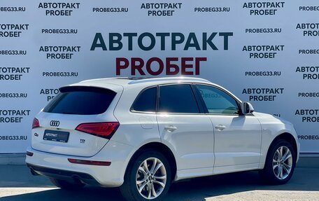 Audi Q5, 2013 год, 1 680 000 рублей, 5 фотография